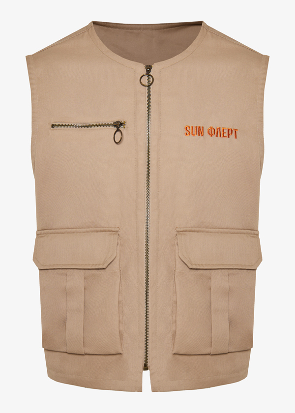 SUN LOGO GILLET