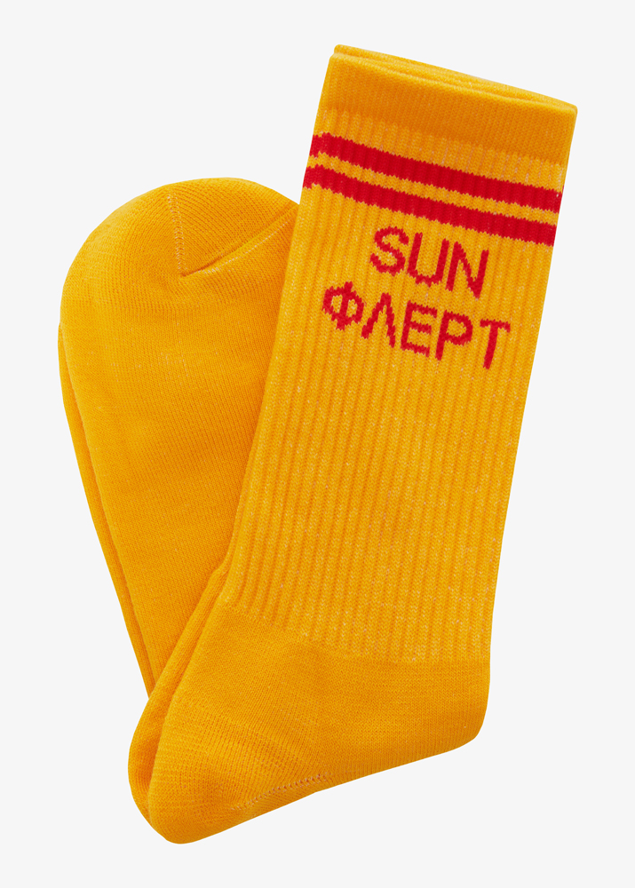 SUN SOCKS YELLOW