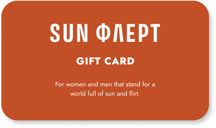 SUN ΦΛΕΡΤ - Gift Card