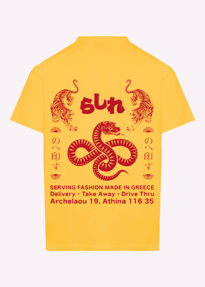 YELLOW SNAKE OVERSIZED T-SHIRT