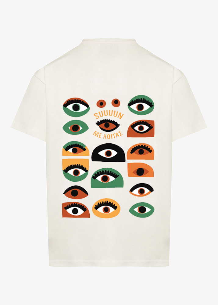 SUN ΜΕ ΚΟΙΤΑΣ T-SHIRT