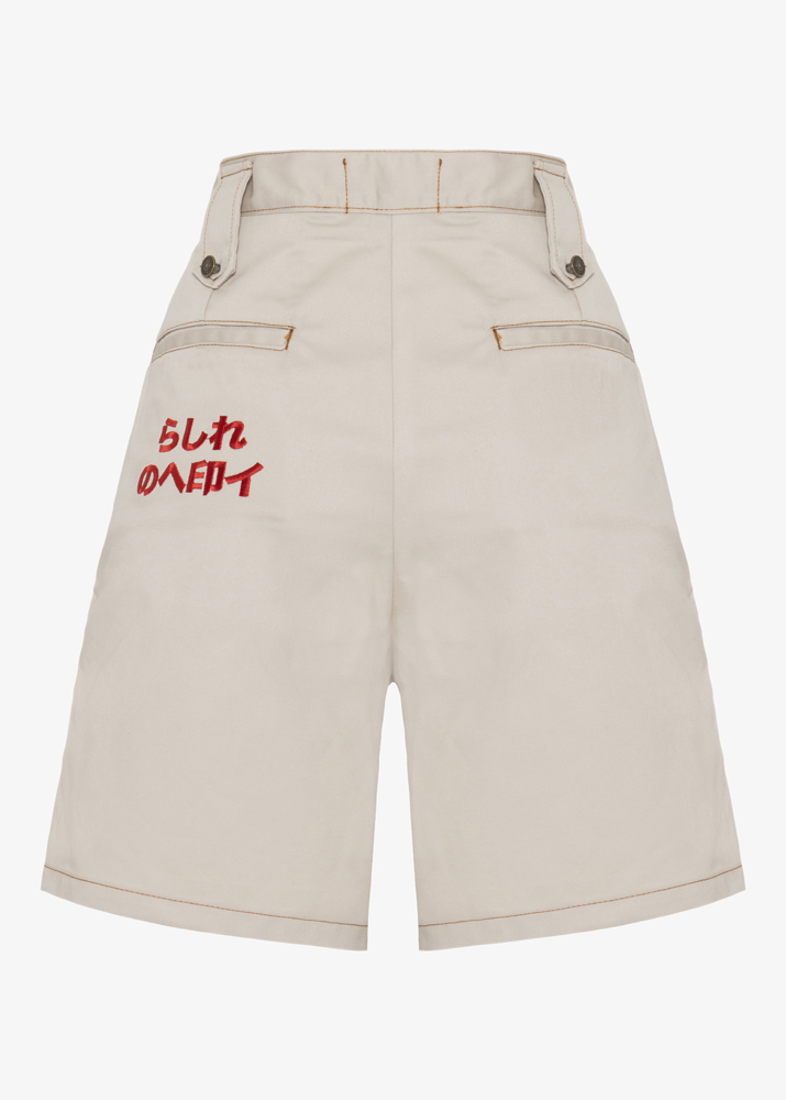 SUN ΦΛΕΡΤ UNISEX BERMUDA SHORTS