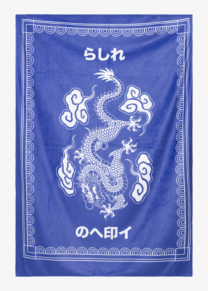BLUE DRAGON BEACH TOWEL