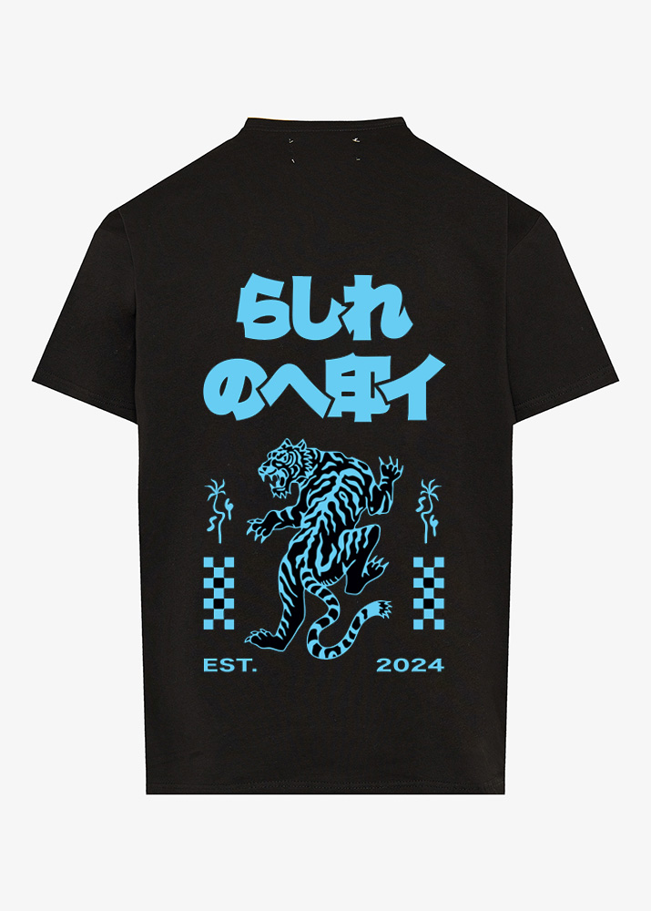 TIRQUOISE TIGER OVERSIZED T-SHIRT