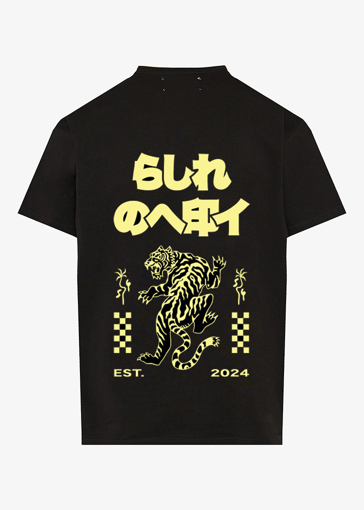 YELLOW TIGER OVERSIZED T-SHIRT
