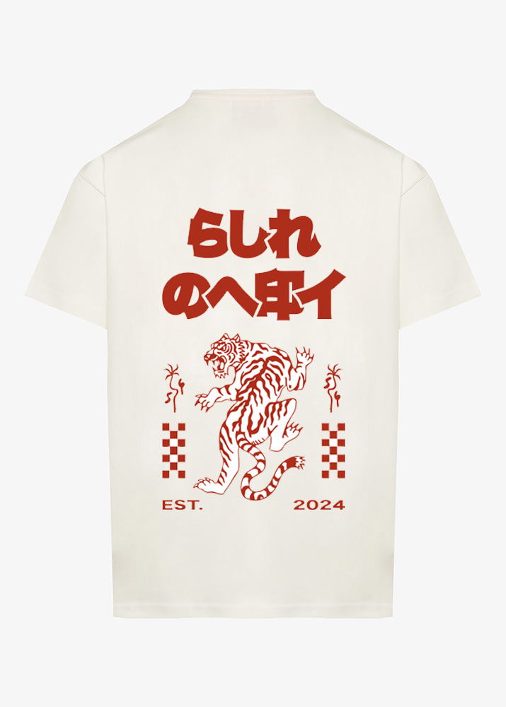 RED TIGER OVERSIZED T-SHIRT