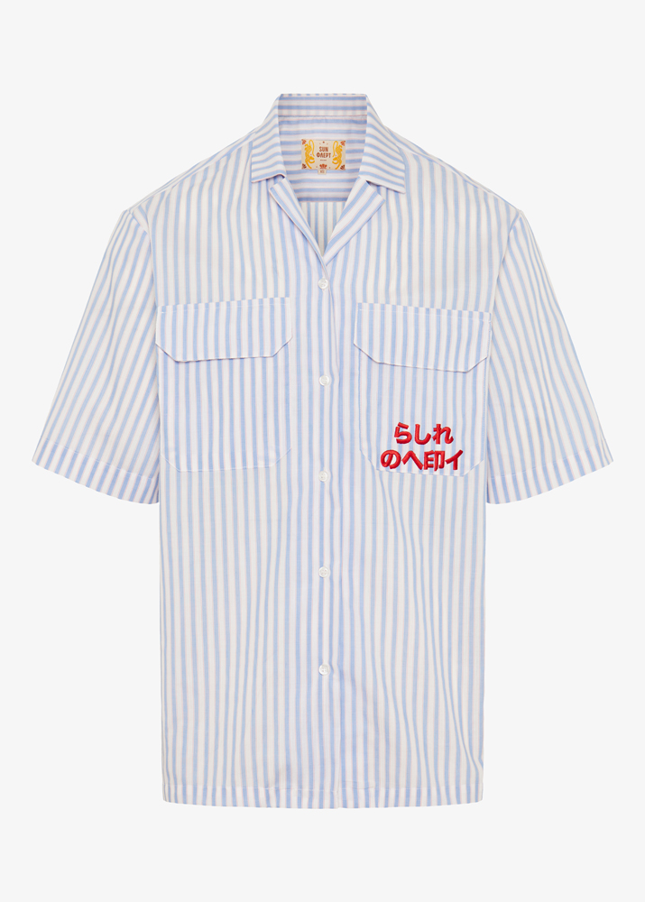 STRIPED SHIRT