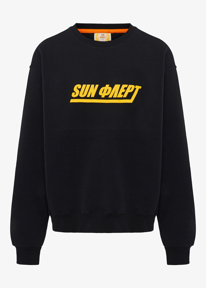 SUN ΦΛΕΡΤ SWEATSHIRT BLACK