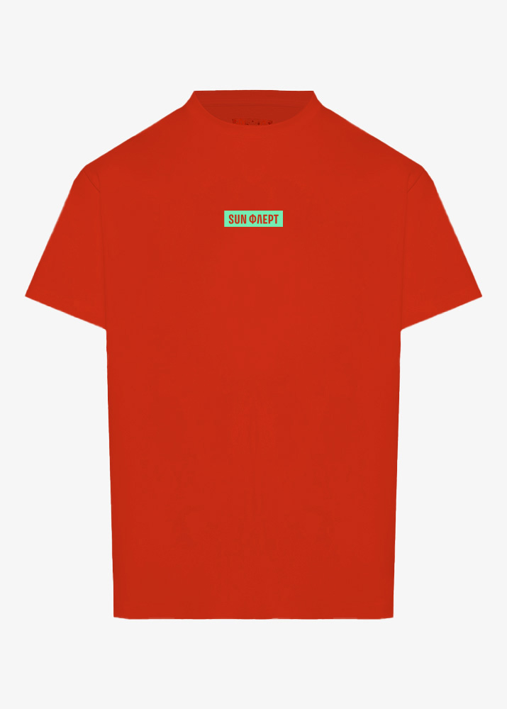 mixanis theos kokkino2