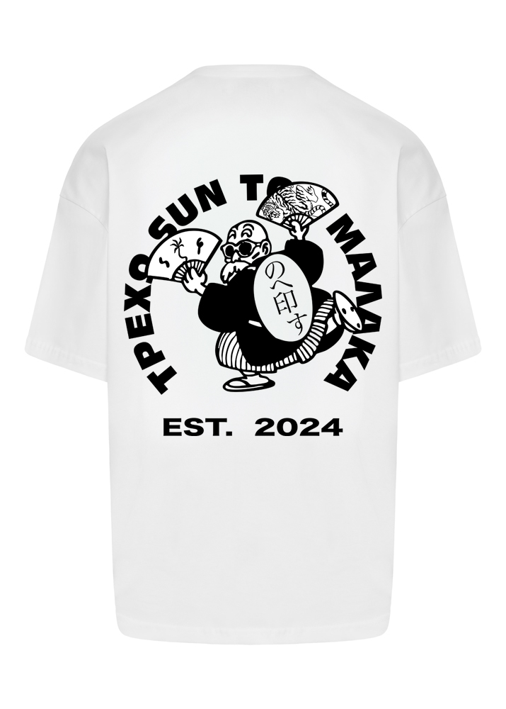 WHITE ΤΡΕΧΩ SUN ΤΟΝ ΜΑΛΑΚΑ T-SHIRT