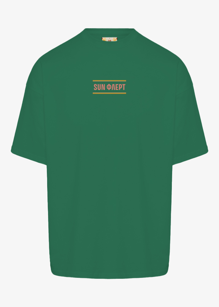 drakos mprosta prasini_0432