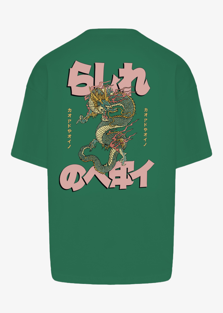 GREEN DRAGON OVERSIZED T-SHIRT