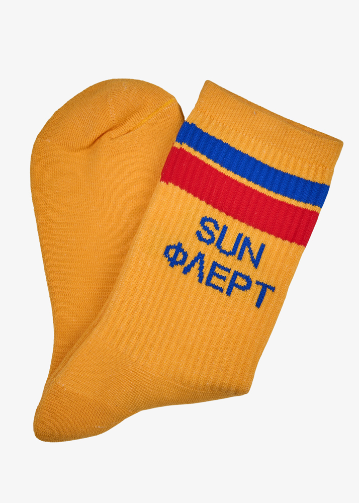 SUN SOCKS YELLOW