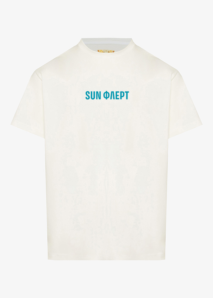 ασπρα ματι μπροστα