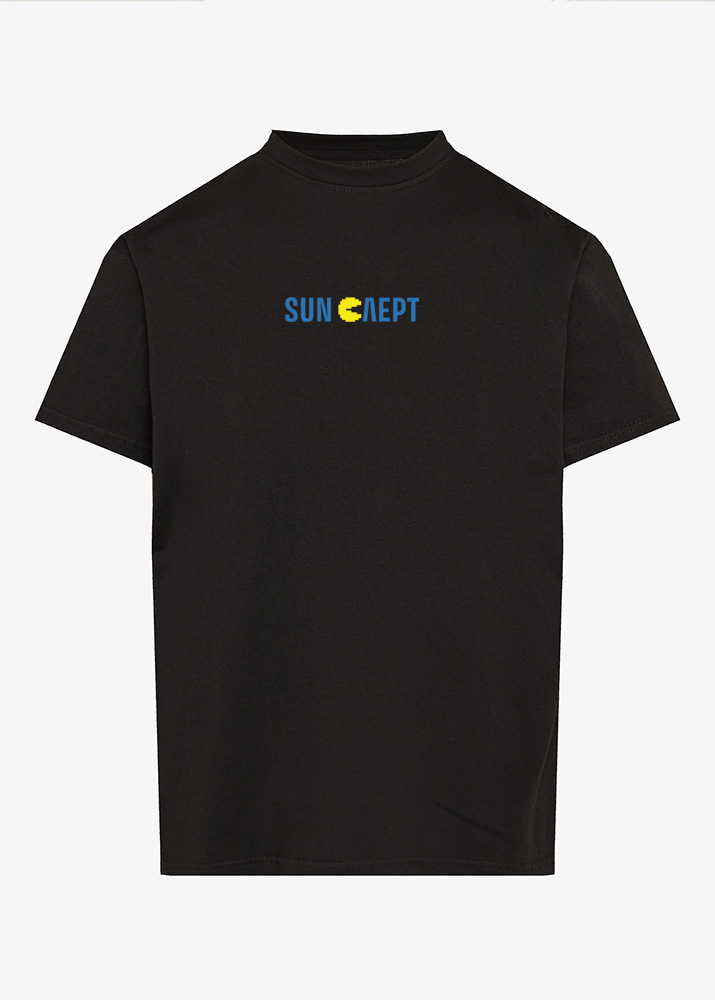 μαυρο ακυρομπροστα