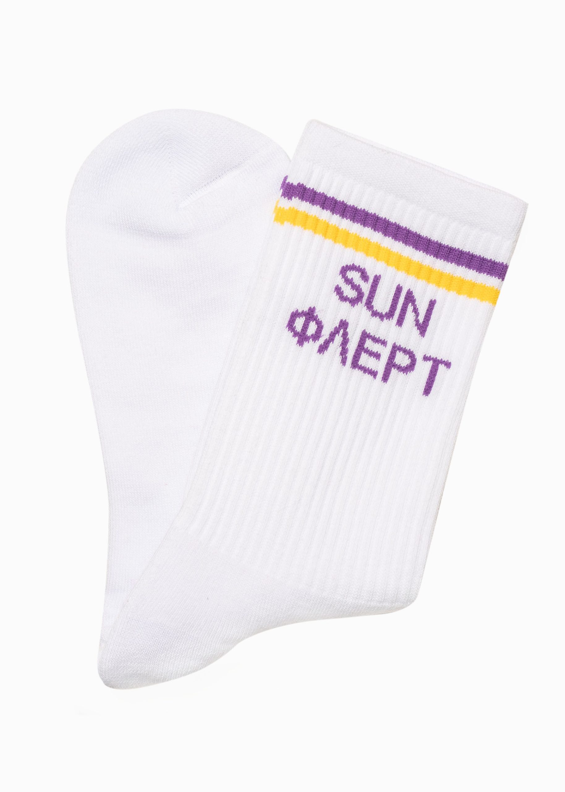 SUN SOCKS WHITE