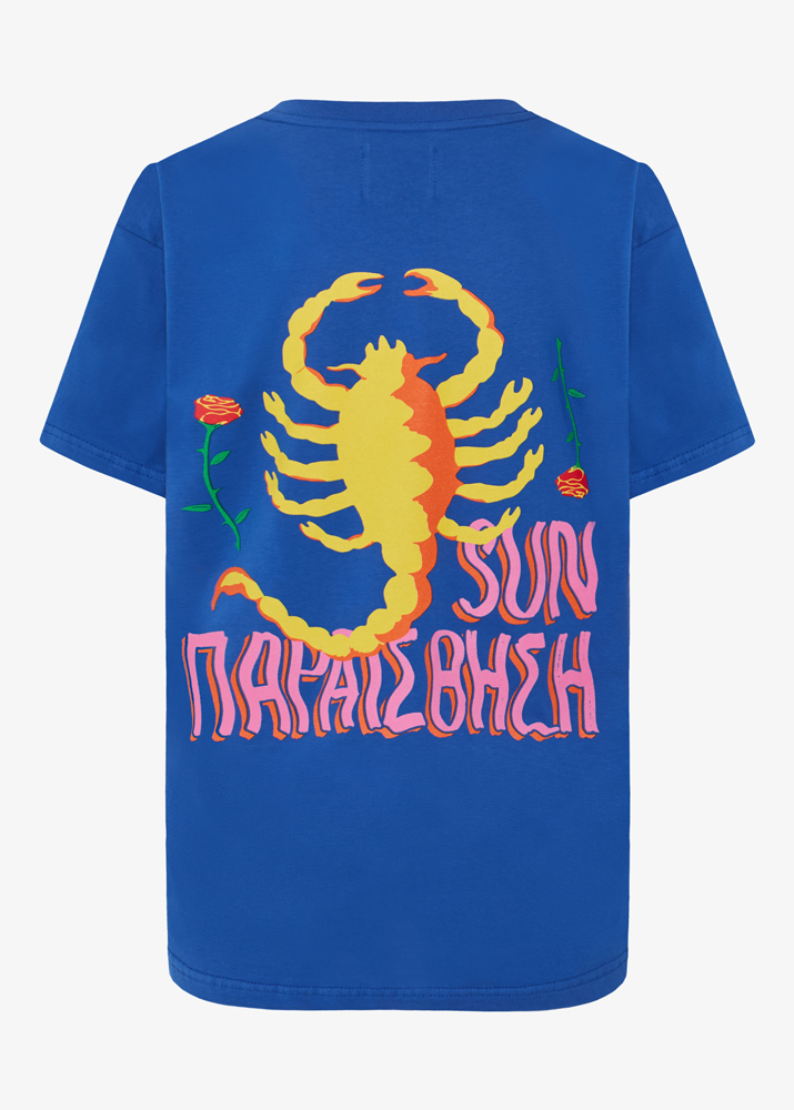 BLUE SUN ΠΑΡΑΙΣΘΗΣΗ T-SHIRT
