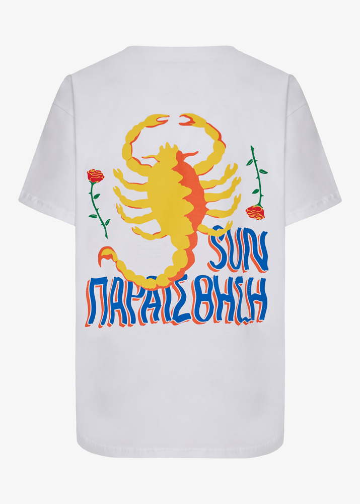 WHITE SUN ΠΑΡΑΙΣΘΗΣΗ T-SHIRT