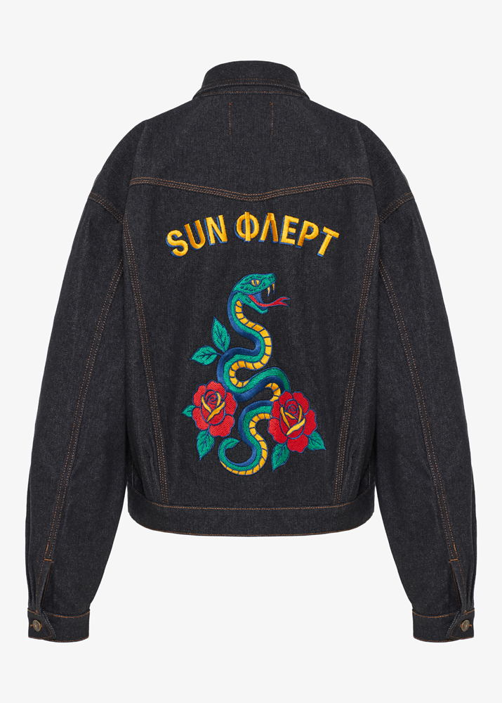 SNAKE DENIM JACKET