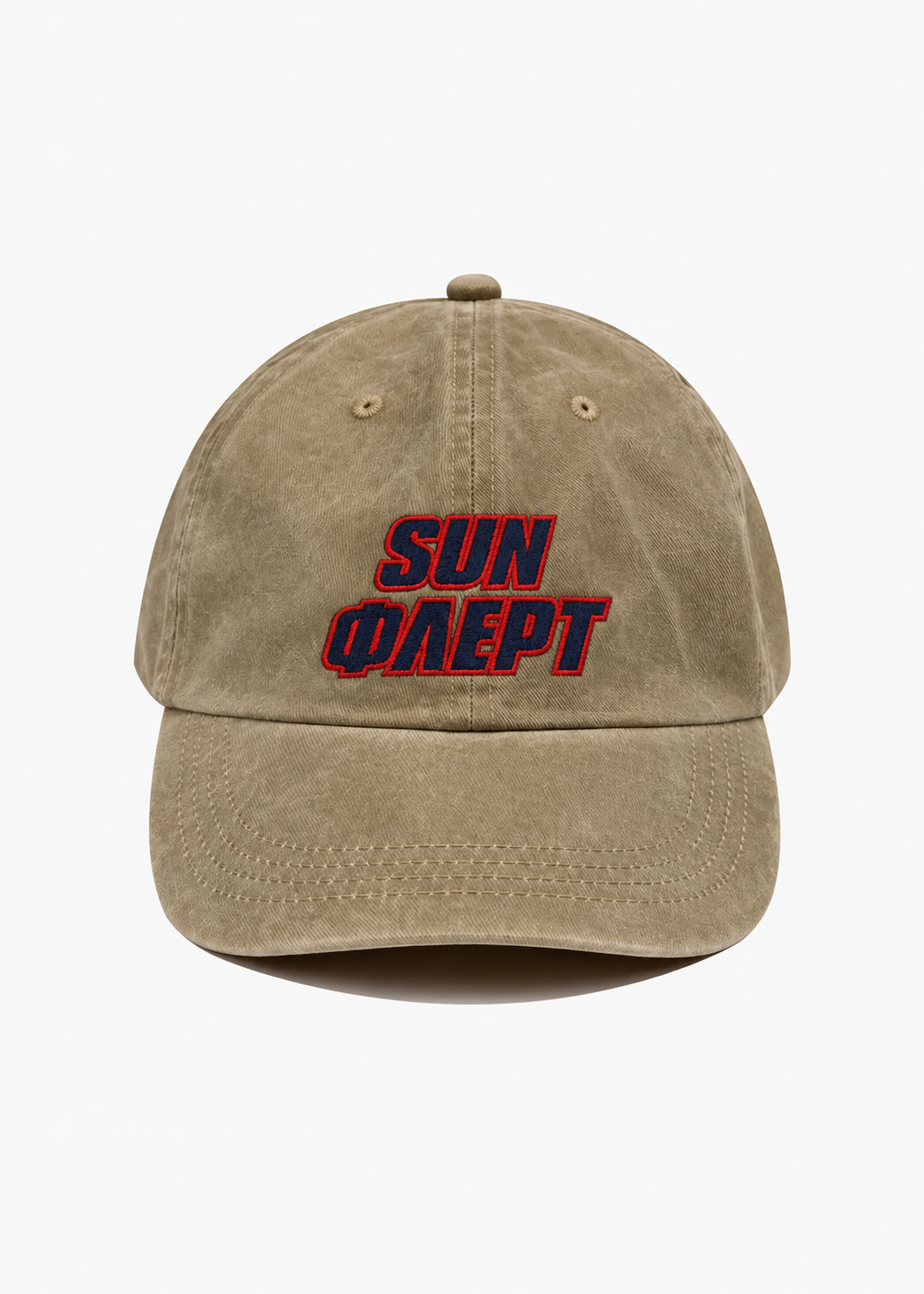 SAND SUN ΦΛΕΡΤ CAP