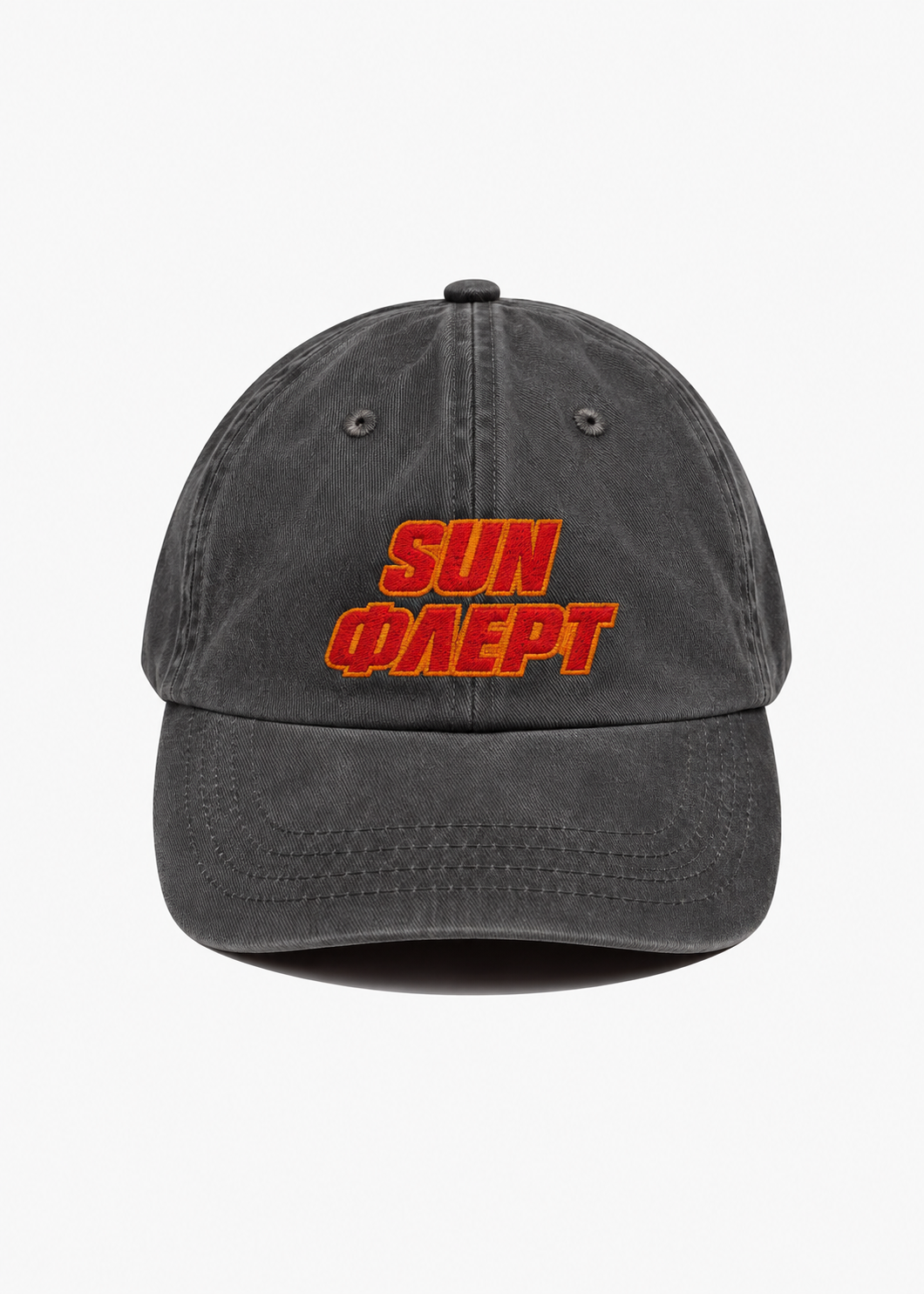 GREY SUN ΦΛΕΡΤ CAP